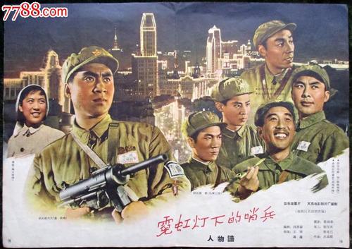 电子不动产权证必须办理吗